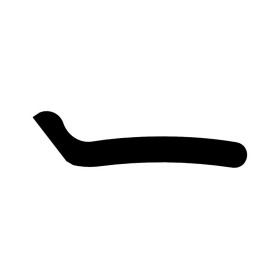 Nakładka rękojeści przeciwostrza FELCO 6/36